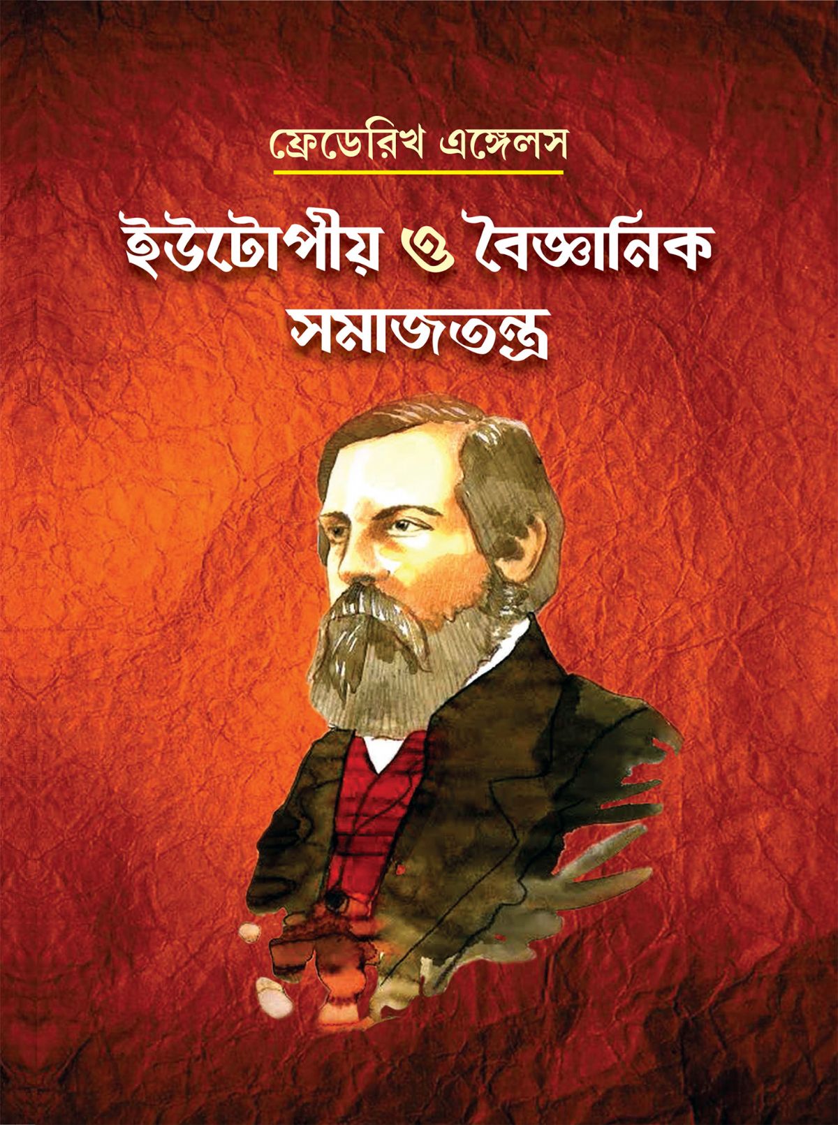 Rus tombul blondes bilan porno