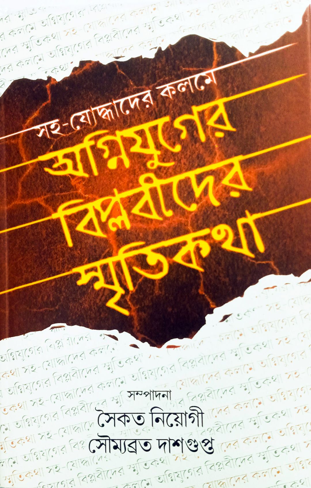 Cherkasy shahridagi fohishalar uchun shaxsiy elonlar Dogistonlik qizlar bilan jinsiy aloqa