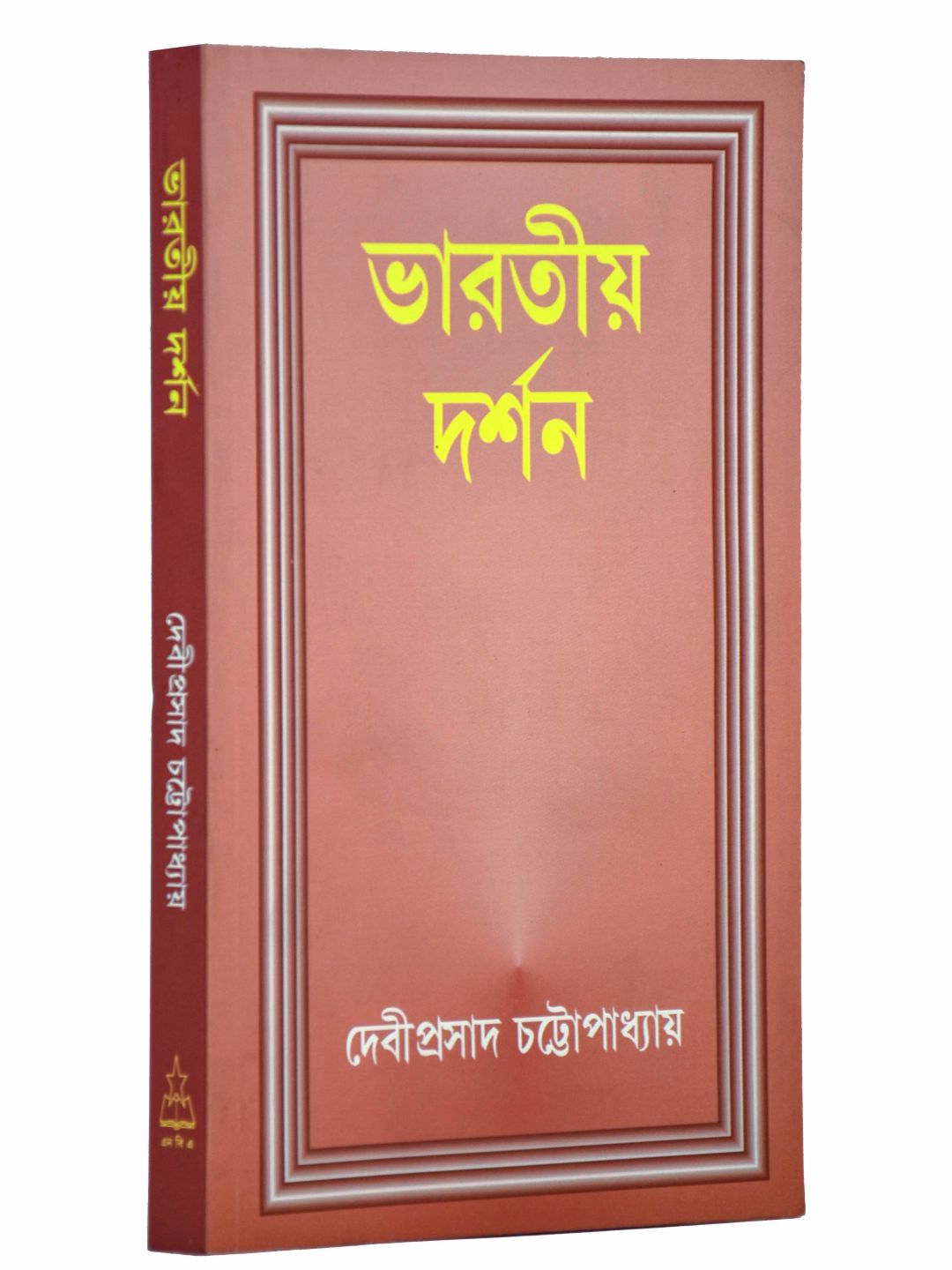 Rus ota va qizi porno video