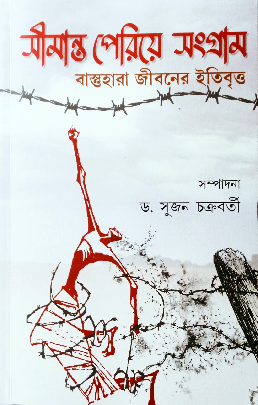 Selma Ergech bilan porno video Ikki kishi mushukni yalamoqda (video)