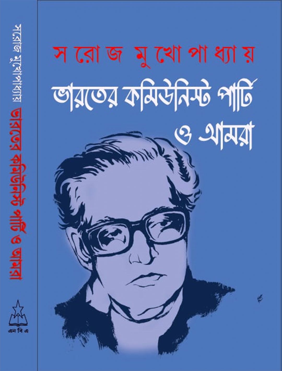 Porno ogay qizi ogay dadaga yopinchiq ostida minatka beradi