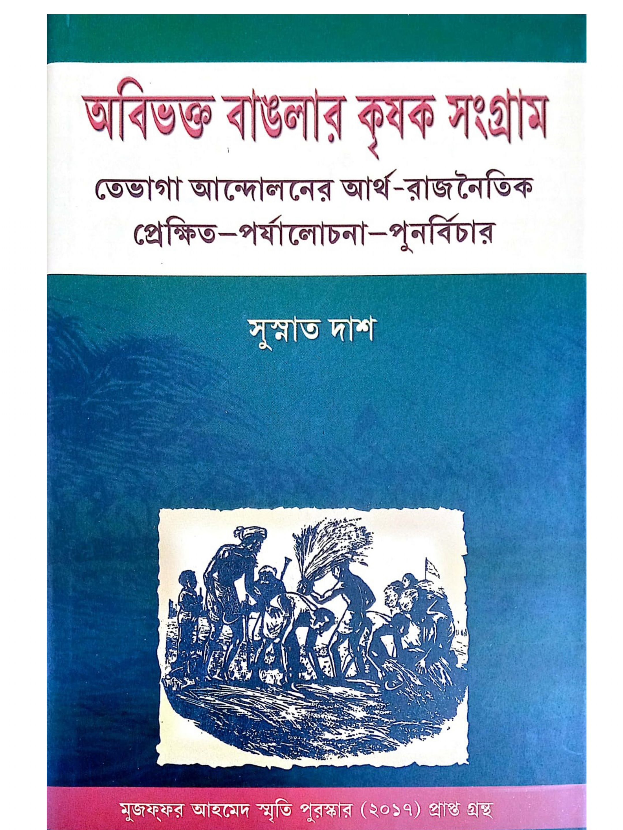 Selülit bilan qoplangan dumba oz shahzodasini kutmoqda.